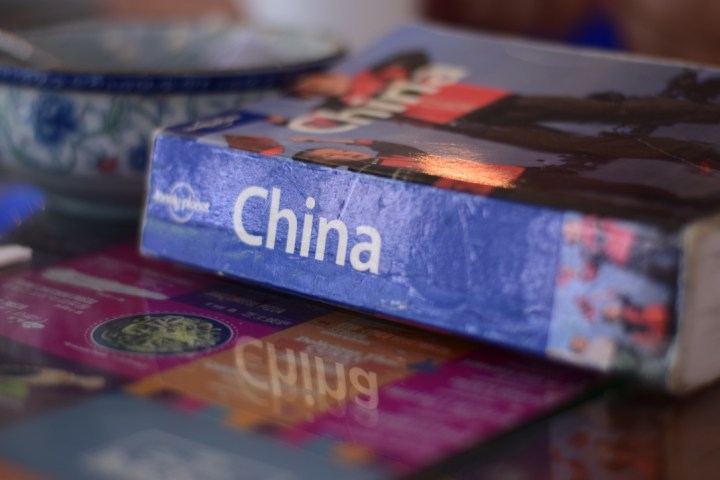 China bajo mi&nbsp;mirada